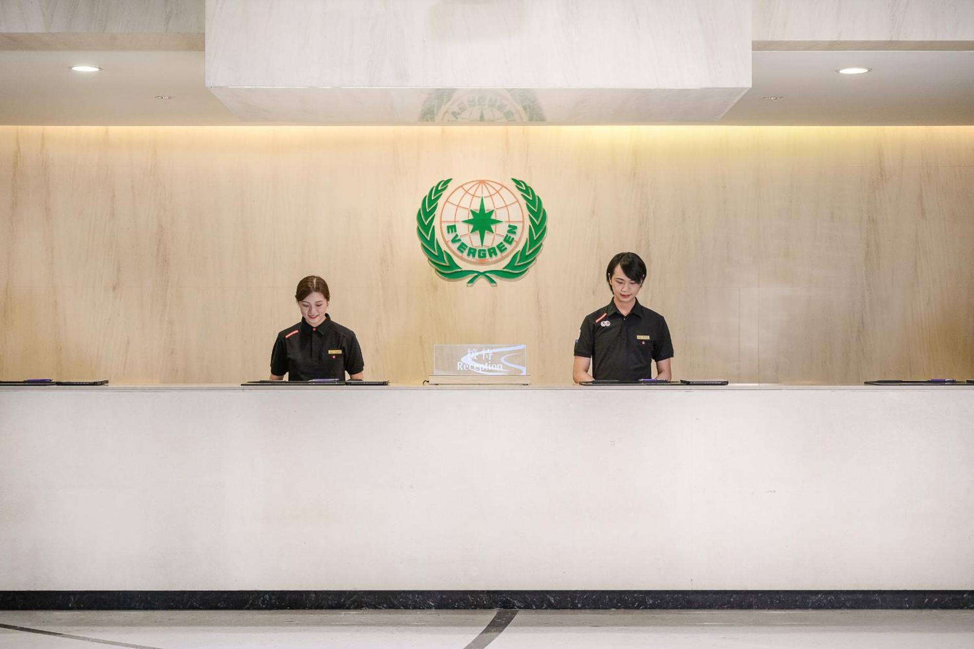 Evergreen Resort Hotel - Jiaosi Tiêu Khê Ngoại thất bức ảnh Reception desk at the headquarters of the China Meteorological Administration